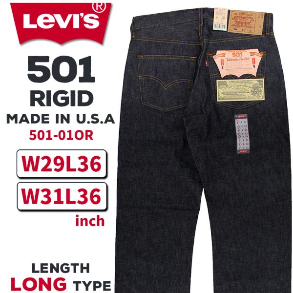 リーバイス 501 メンズ Levi