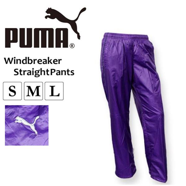 PUMA プーマ ジャージ ズボン パンツ 上下 パープル 紫 PUMA（ジャージ ・ パープル/紫色系）のフリマアイテム一覧