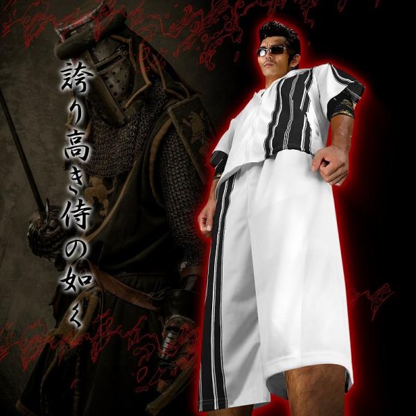 半袖 セットアップ ジャージ 鬼 和柄 白×黒 オラオラ系 悪羅悪羅