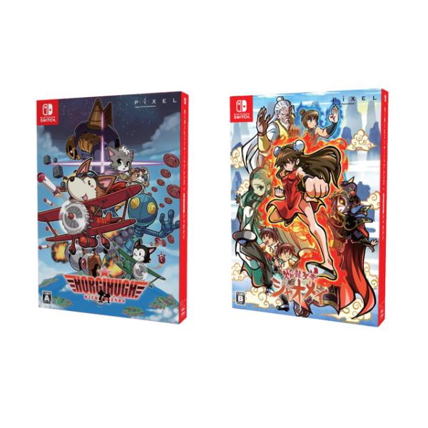 ショップ特典付き】特装版 スイッチ ホーギーヒューwithフレンズ＋焔龍