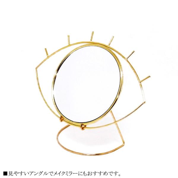 卓上鏡 卓上ミラー メイクミラー サイクロプス テーブルミラー ゴールド Cyclops Table Mirror Gold /【Buyee】