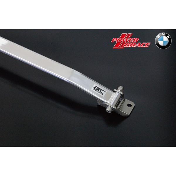 bitte-mw_arcfpbs030_2