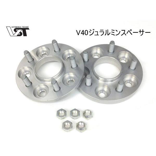 ＶＳＴ ボルボ V40専用 ワイドトレッドスペーサー 20mm 取付ナット付 