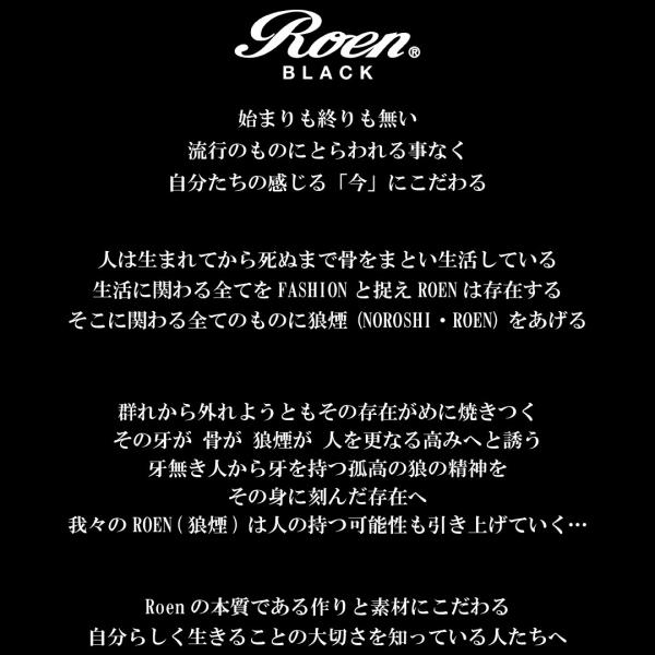 roen ロエン ネックレス ペンダント メンズ レディース ペア