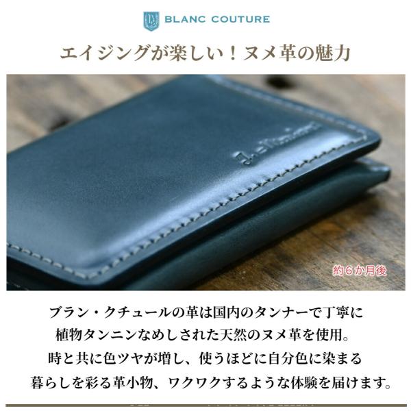 ブラン・クチュール】ルーズリーフ バインダー A4 30穴 本革 20mm