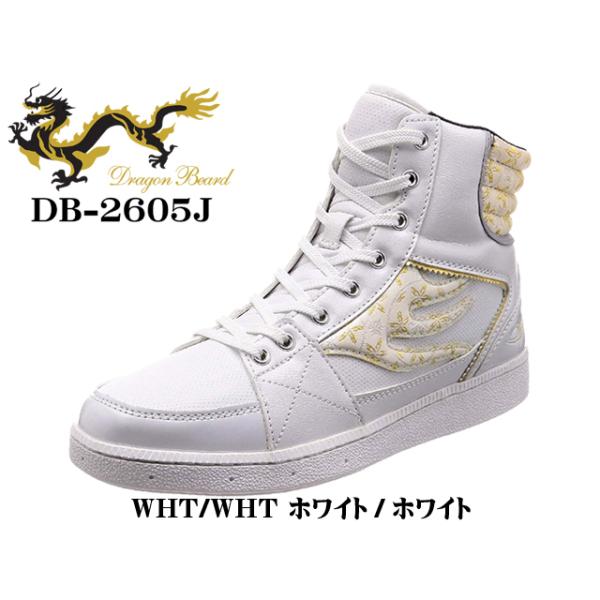 龍 Hot-Sale-Excavator-Parts-