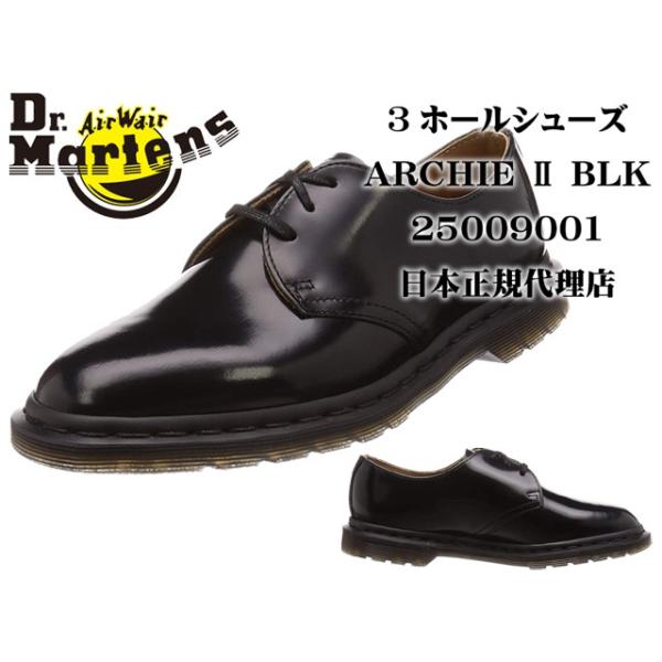【極美品】Ｄr.Martens archie Ⅱ Dr.Martens]ドクターマーチン ARCHIE II 25009001 エアーソール