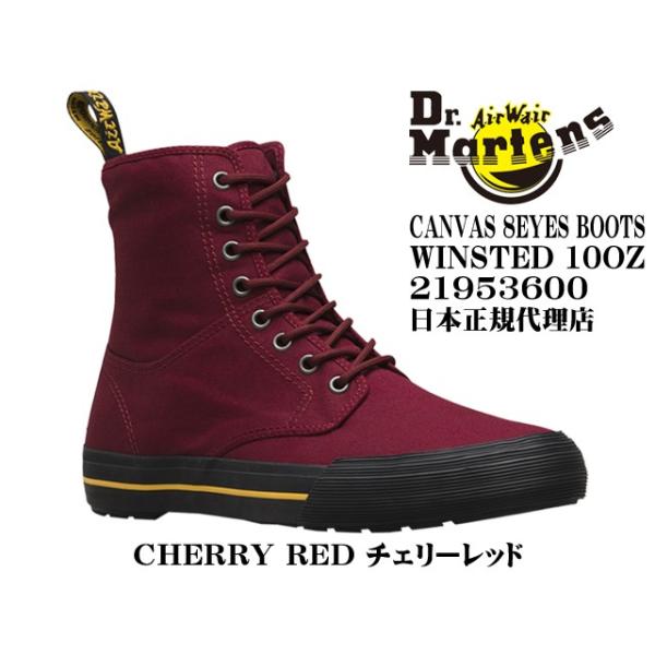 Dr martens winsted canvas best sale