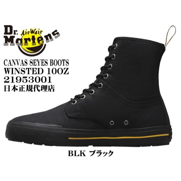 dr.martens winsted コレクション ウィンステッド 10ozキャンバス 8h ブーツ