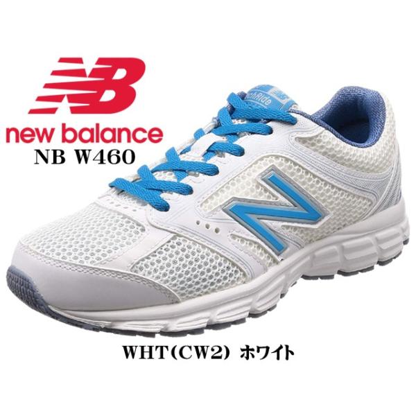 new balance NB W460 2018