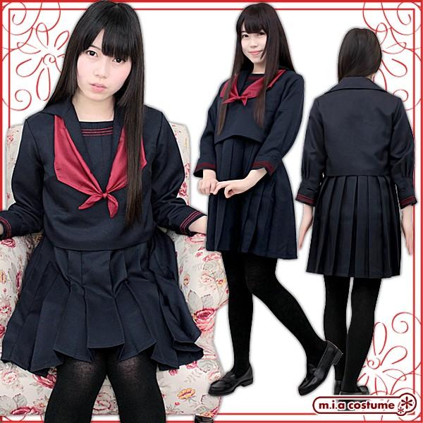 制服 コスプレ ルーテル学院高等学校 冬服モデル 大きいサイズ