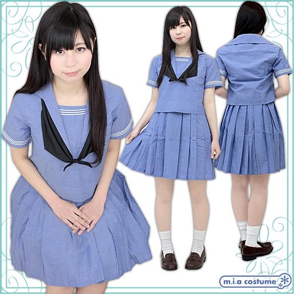 制服 コスプレ ルーテル学院高等学校 夏服モデル 大きいサイズ 女装 男 