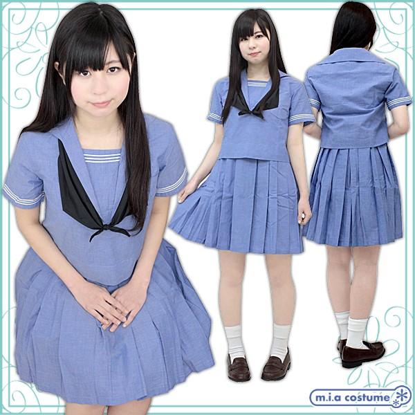 制服 コスプレ ルーテル学院高等学校 夏服モデル 大きいサイズ 女装 男の娘 /【Buyee】