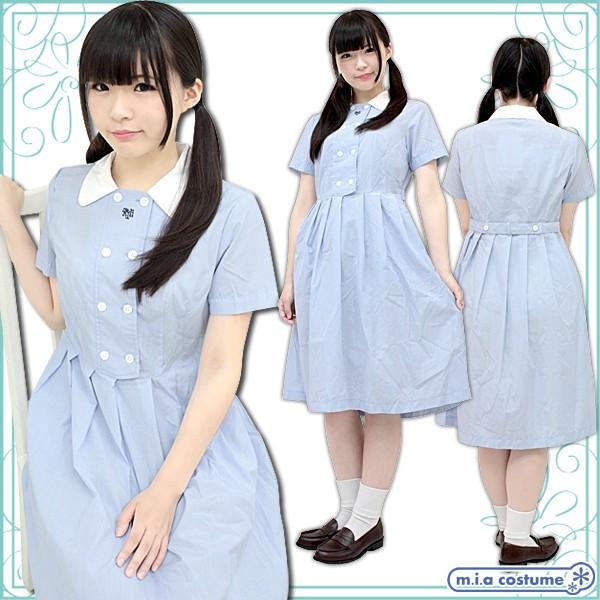 制服 コスプレ 神戸山手女子高等学校 夏服モデル 大きいサイズ 女装 男