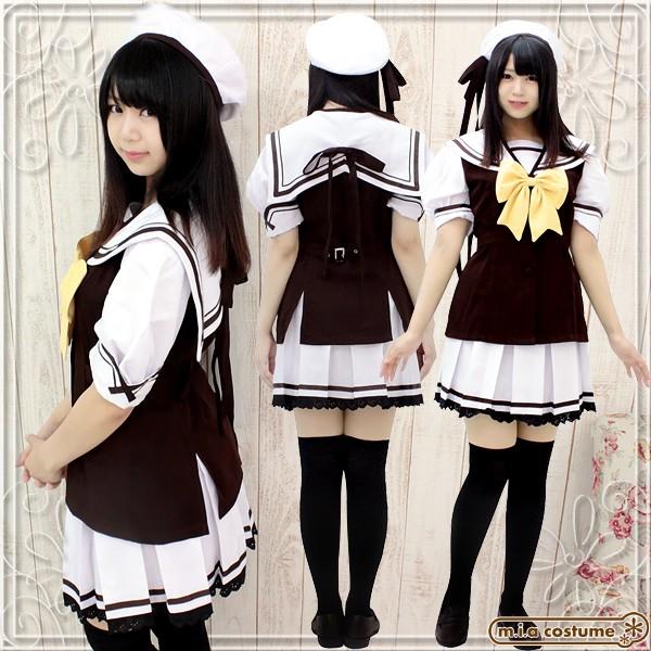 SHUFFLE！ シャッフル 国立バーベナ学園 夏制服 コスプレ 大きいサイズ