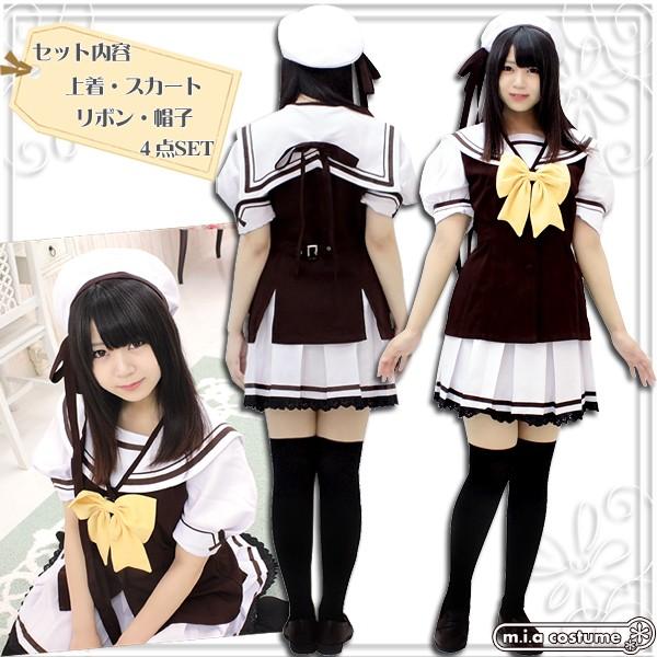 BODYLINE ボディライン Shuffle シャッフル バーベナ学園制服バーベナ学園冬服