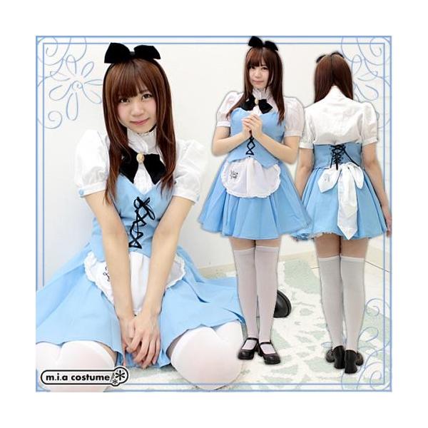 メイド ミアカフェ ミニ丈制服 アリス コスプレ 女装 男の娘 /【Buyee