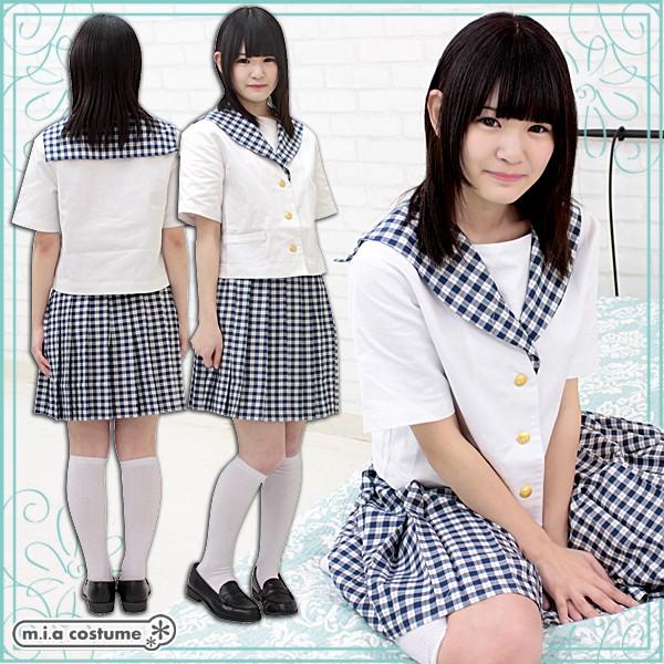 聖和学園　練習着セット　9番　値下げ交渉可能 おまけつき 聖和学園 練習着セット 9番 値下げ交渉可能 おまけつき - メルカリ