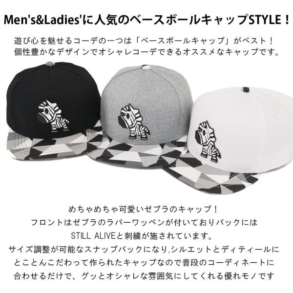 帽子 TEAMLIFE チームライフ フラットキャップ まとめ ベースボールキャップ ダンス BB CAP B系刺繍 【メール便不可】  /【Buyee】 Buyee - Japanese Proxy Service | Buy from Japan!