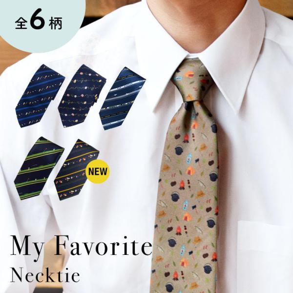 ♡　ネクタイホワイト Amazon | TIE G ネクタイ5点セット ギフトボックス入り ホワイト