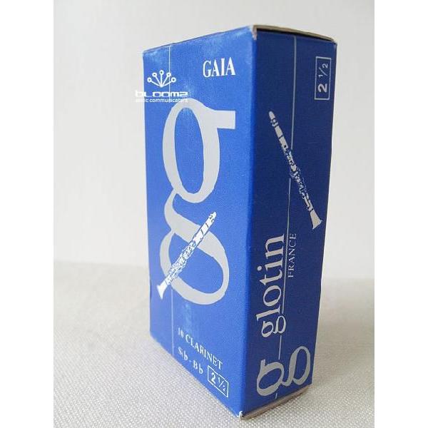 ☆ glotin・グロタン / Bb クラリネットリード GAIA 3番 /【Buyee