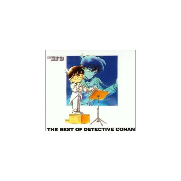 CD]名探偵コナン テーマ曲集 〜THE BEST OF DETECTIVE CONAN
