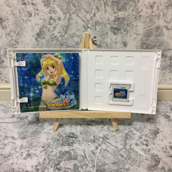 3DS]パチパラ3D プレミアム海物語 ~夢見る乙女とパチンコ王決定戦