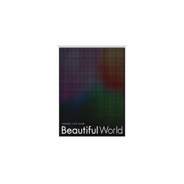 CD]ARASHI LIVE TOUR Beautiful World(初回限定盤) 嵐/【Buyee】 bot