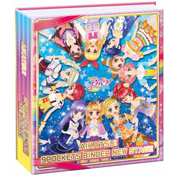 ホビー]データカードダス アイカツ! 9ポケットバインダーセット NEW 