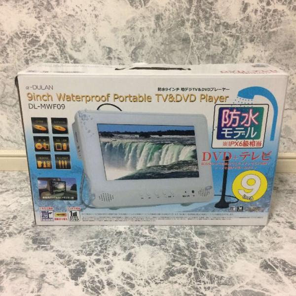 テレビ]アカート（AKART） α-DULAN ポータブルDVDプレーヤー DL-MWF09