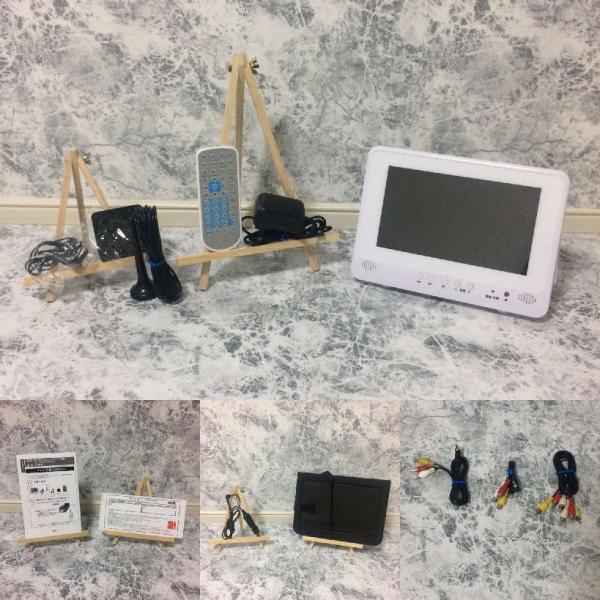 α-DULAN 防水テレビ・DVDプレイヤー 9インチ テレビ]アカート（AKART） α-DULAN ポータブルDVDプレーヤー DL