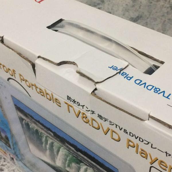 テレビ]アカート（AKART） α-DULAN ポータブルDVDプレーヤー DL-MWF09