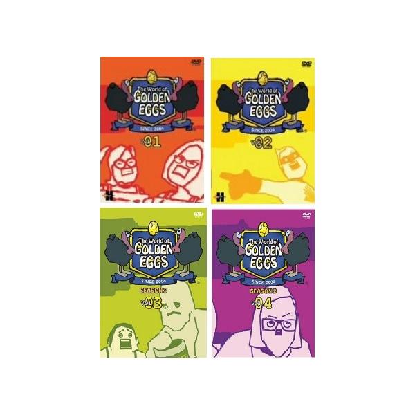 DVD]The World of GOLDEN EGGS ゴールデン・エッグス ４巻セット