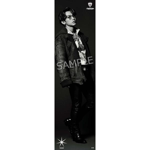 【送料無料】EXILE NAOTOさん掲載ページ（ポスターサイズ）#8995 送料無料】EXILE NAOTOさん掲載ページ（ポスターサイズ）#8995