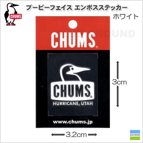 チャムス ブービーフェイス エンボスステッカー ・ ステッカー シール アウトドア おしゃれ ブランド キャンプ CHUMS /【Buyee】