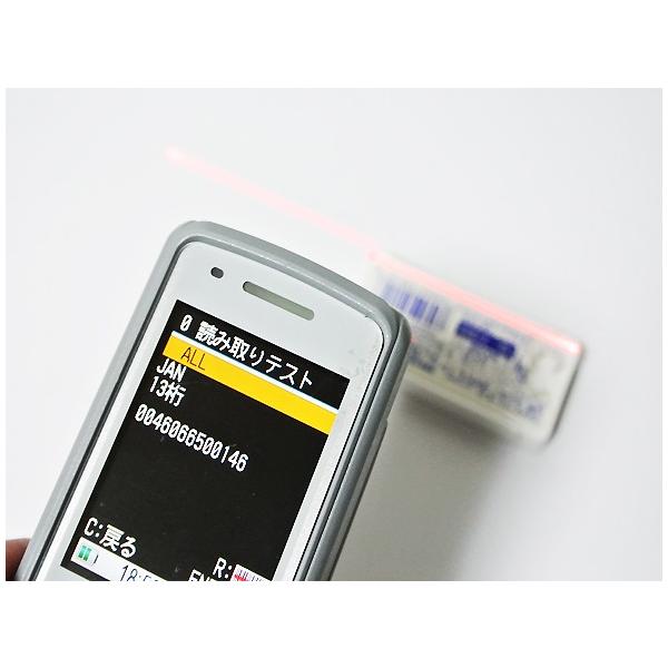 KEYENCE BT-1000WB ハンディスキャナー KEYENCE キーエンス 無線LAN対応 超小型バーコード ハンディターミナル