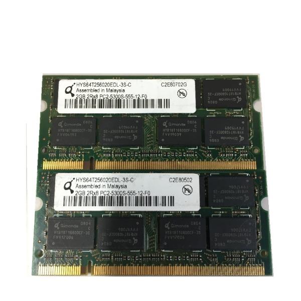 ノートPC用メモリ　4GB 8枚　メーカー混在 ノートPC用メモリ メーカー混在 PC2-5300S DDR2 667 2GB 2枚組 計 4GB