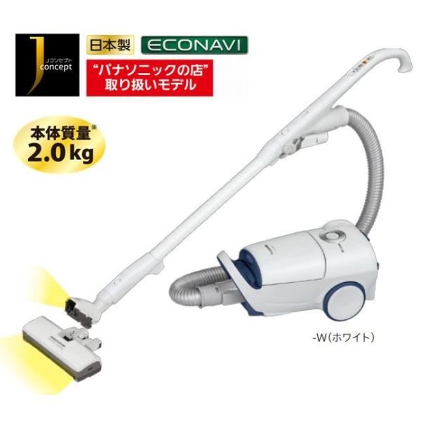オススメ品?紙パック式掃除機 Panasonic パナソニック 300W?MC