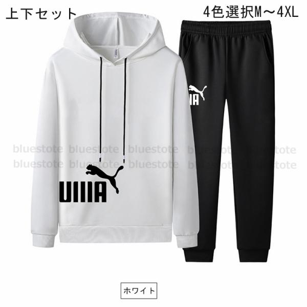 ※JT様※【ellese】スウェット上下セット 送料無料 上下セット 春秋新作 ジャージ メンズ セットアップ