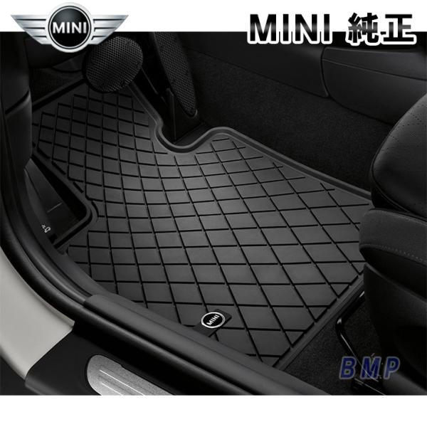 BMW MINI 純正 F56 F55 F57 F65 F66 F67 用 フロント オールウェザー 