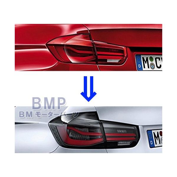 Ledテールライト　F30 imgrc0069160714.jpg