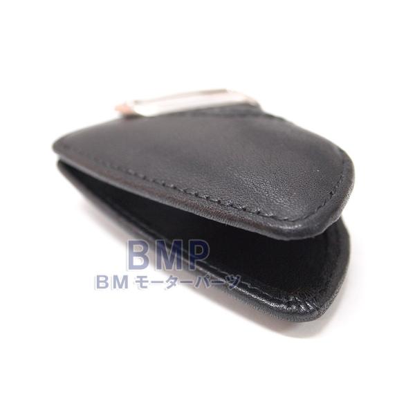 Genuine BMW Leather Key Case - Brown 80232149934
