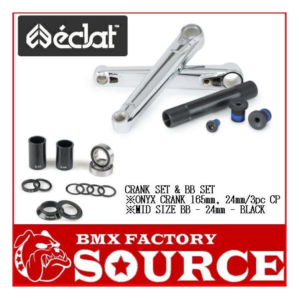 Eclat bb outlet