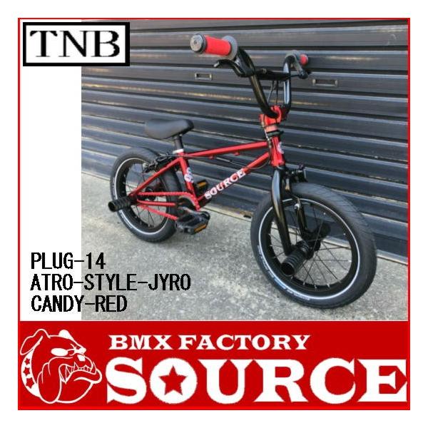 Tnb store plug 14