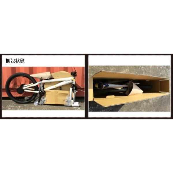 自転車 BMX FLATLAND 20インチ TNB SEEK CUSTOM MATT BLACK BAR