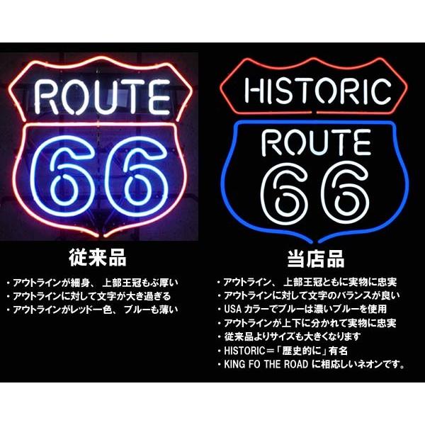 ルート66 ROUTE66 古 LED 看板 ネオンサイン ネオン管 ネオンライト 売買されたオークション情報 落札价格 【au  payマーケット】の商品情報をアーカイブ公開