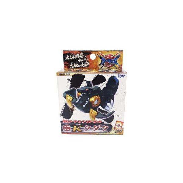 即納！』爆丸BAB-05 爆丸アーマーズブースターパックK (コッパ