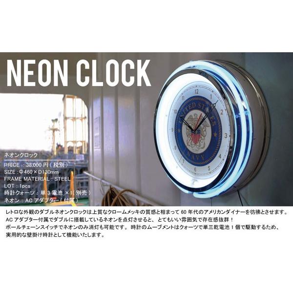 ROUTE66 NEON CLOCK ルート66 ネオンクロック（壁掛け時計 ウォール