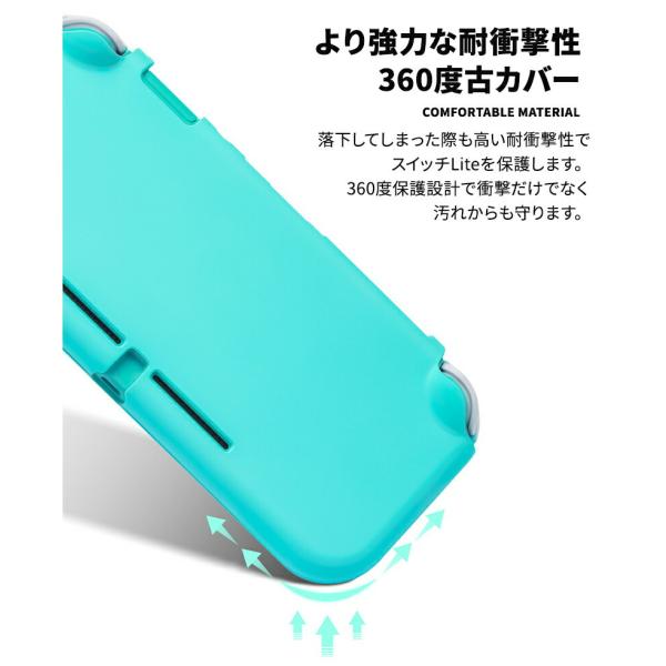 Nintendo switch lite ケース カバー スイッチライト ケース