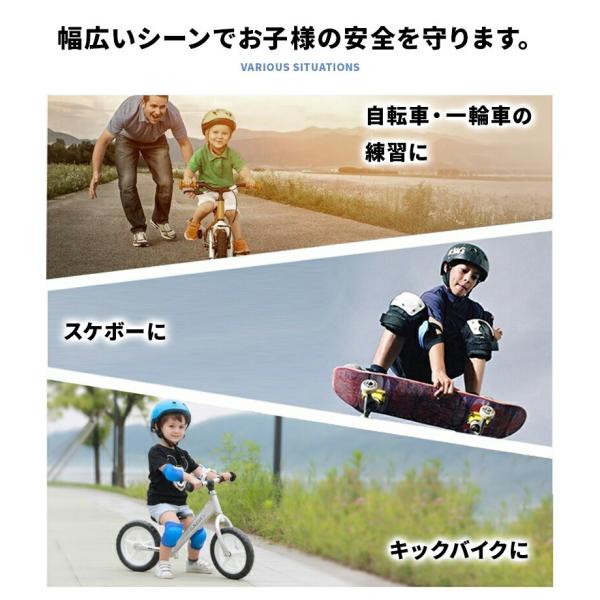 プロテクター キッズ 3点セット 膝 ひじ 手首 自転車 スケボー ストライダー 子供 スケートボード ローラースケート 一輪車 /【Buyee】  Buyee - Japanese Proxy Service | Buy from Japan!